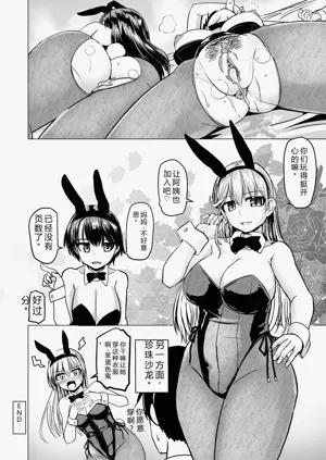 第224頁圖