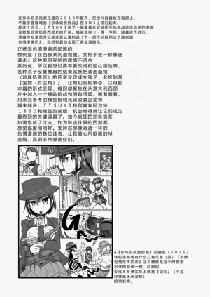 第225頁圖