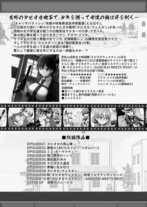 第229頁圖