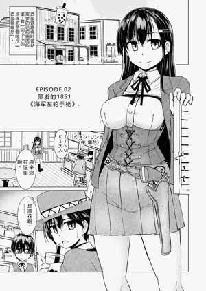 第23頁圖