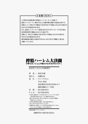 第230頁圖