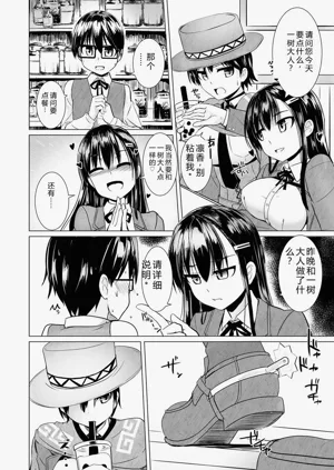 第24頁圖