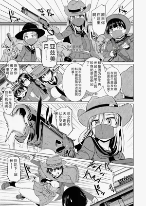 第25頁圖