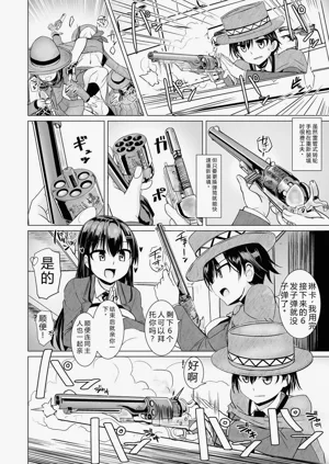 第26頁圖
