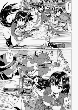 第27頁圖