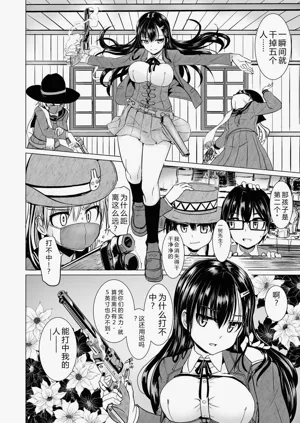 第28頁圖