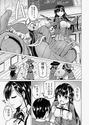 第29頁圖