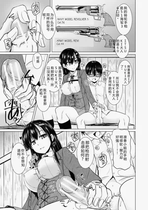 第31頁圖