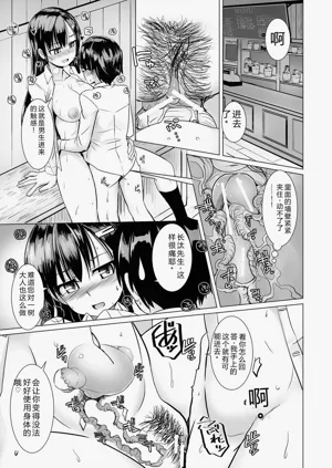 第35頁圖