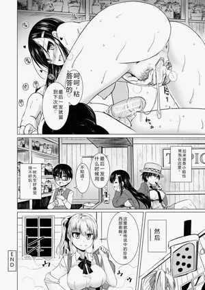 第42頁圖