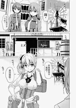 第43頁圖