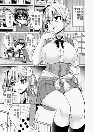 第45頁圖