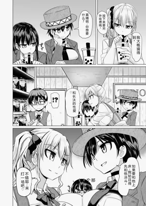 第46頁圖