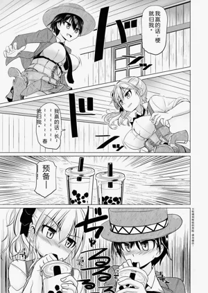第47頁圖