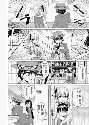 第48頁圖
