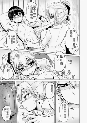 第49頁圖