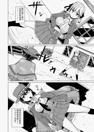 第6頁圖