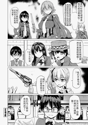第62頁圖