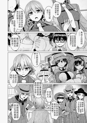 第64頁圖