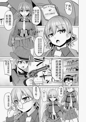 第65頁圖