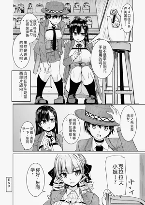 第82頁圖