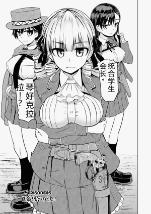 第85頁圖