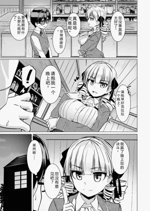 第91頁圖