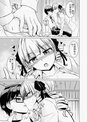 第93頁圖