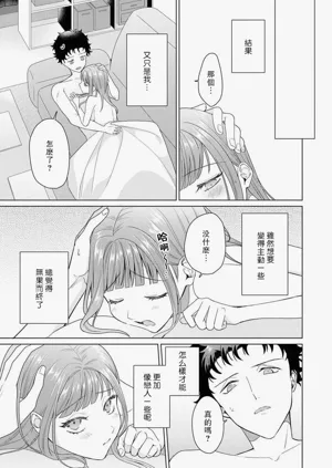 第104頁圖