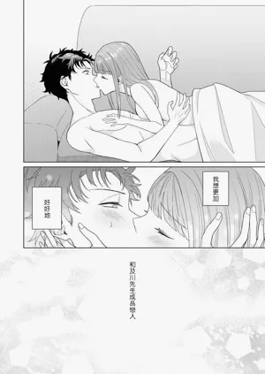 第105頁圖