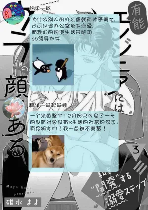 第106頁圖