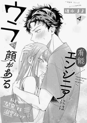 第109頁圖