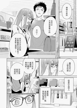 第110頁圖