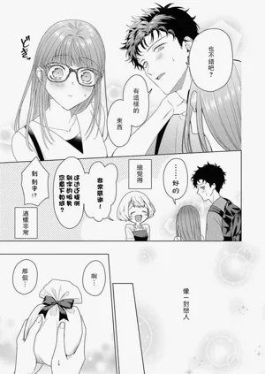 第113頁圖