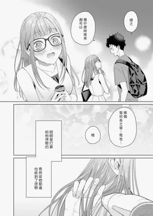 第116頁圖