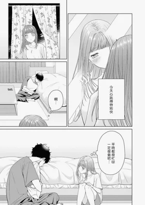第117頁圖