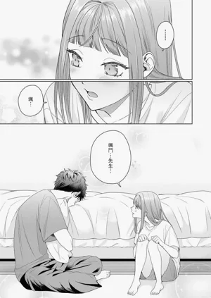 第119頁圖