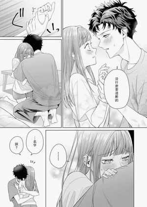 第121頁圖