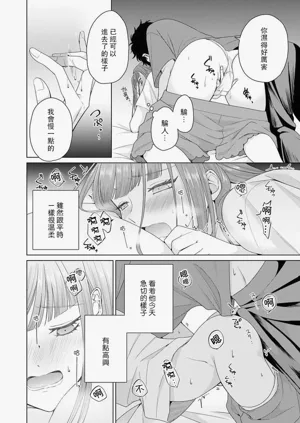 第126頁圖
