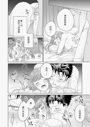第128頁圖