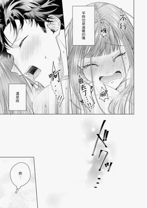 第131頁圖