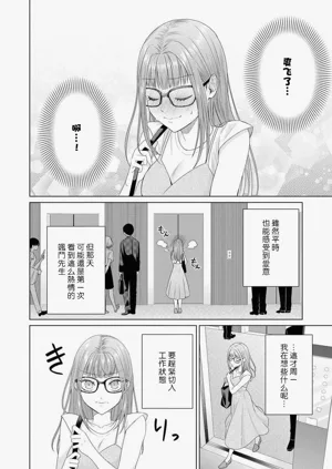 第132頁圖