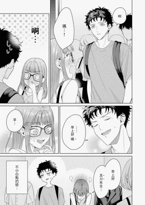 第133頁圖