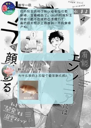 第134頁圖