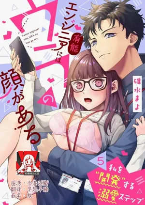 第135頁圖