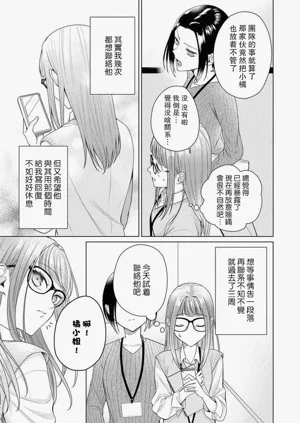 第138頁圖