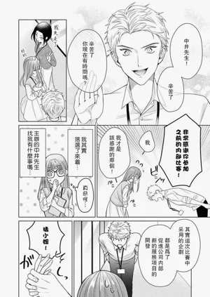第139頁圖