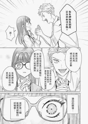 第140頁圖