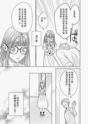 第142頁圖