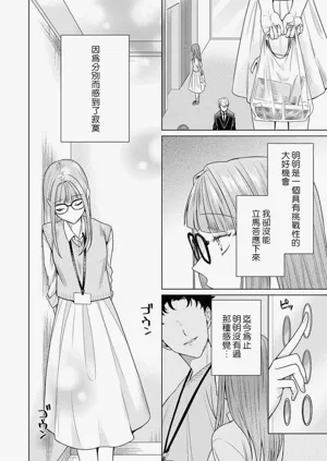 第143頁圖